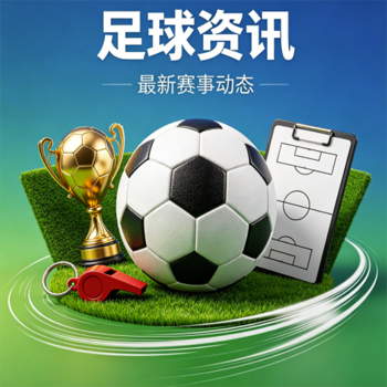 新雨 SEO｜新雨 SEO 助力网站排名提升，新雨 SEO 打造精准流量，新雨 SEO 实现长效优化