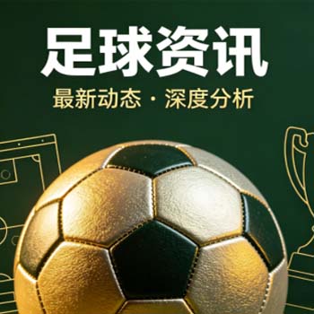 世界杯乌拉圭买球，2026年独家策略与实战解析